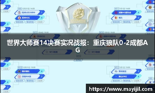 1xbet官网APP
