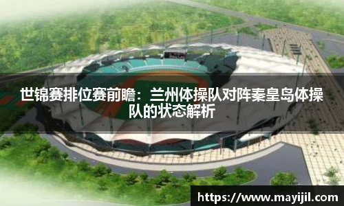 1xbet官网APP