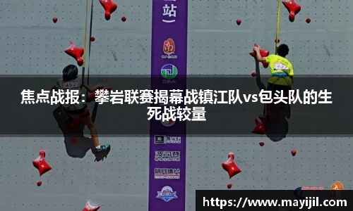 1xbet官网APP
