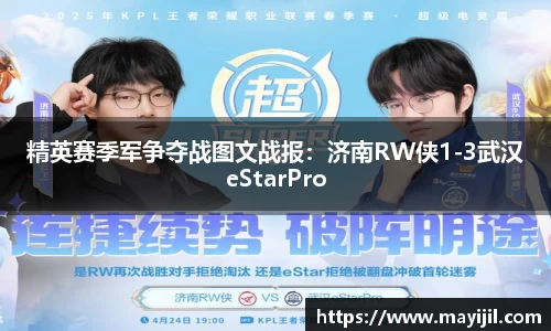 1xbet官网APP