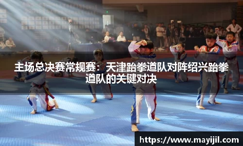 1xbet官网APP
