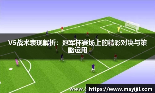 1xbet官网APP
