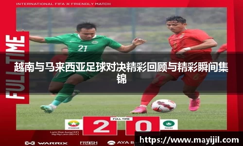 1xbet官网APP