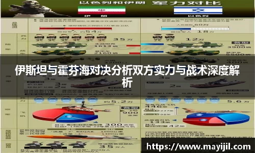1xbet官网APP
