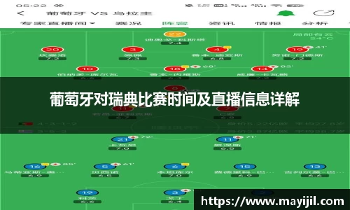 1xbet官方网站